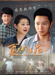 无限免费韩国动漫在线看